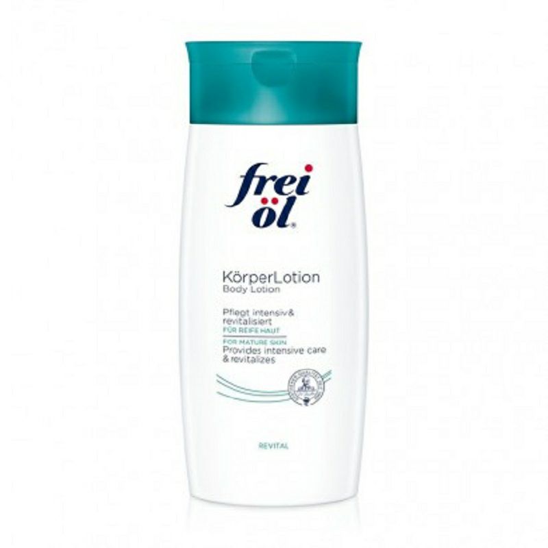 Frei 德國膚樂美賦活保濕身體乳 海外本土原版