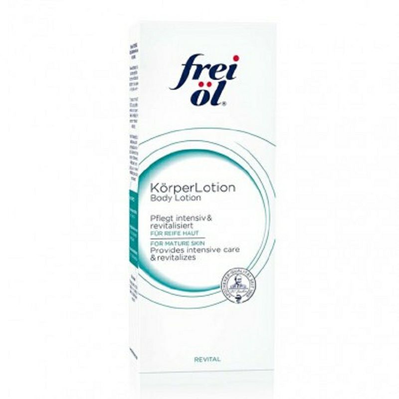 Frei 德國膚樂美賦活保濕身體乳 海外本土原版