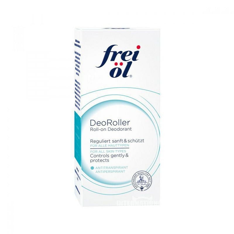 Frei 德國膚樂美抑菌止汗香體走珠 海外本土原版