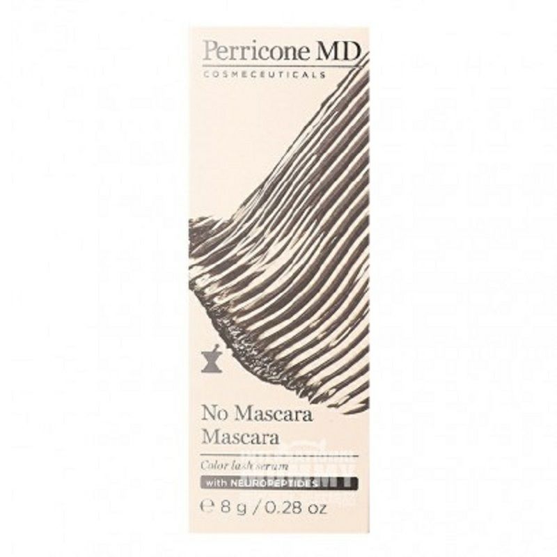 Perricone MD 美國Perricone MD自然卷翹濃密睫毛膏 海外本土原版