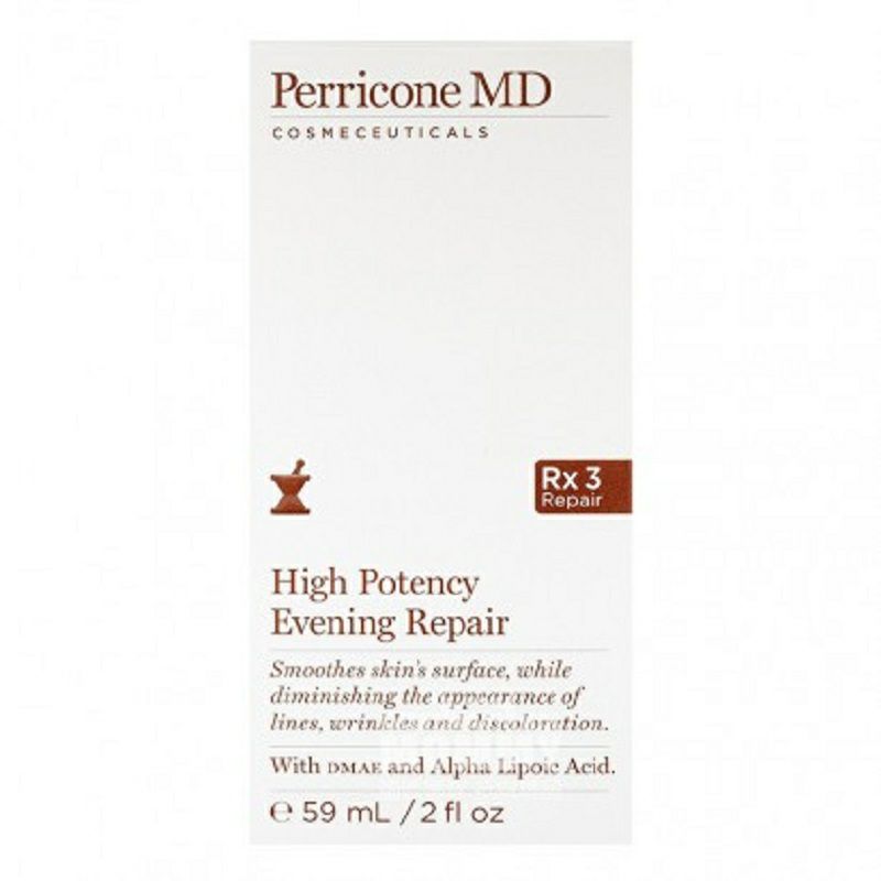Perricone MD 美國Perricone MD高效修護夜間精華 海外本土原版