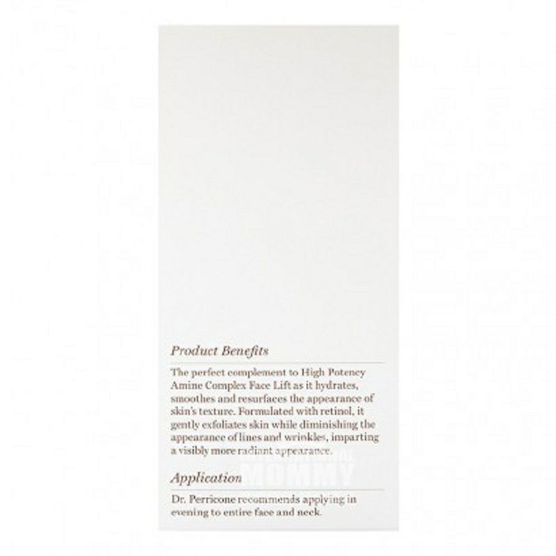 Perricone MD 美國Perricone MD高效修護夜間精華 海外本土原版