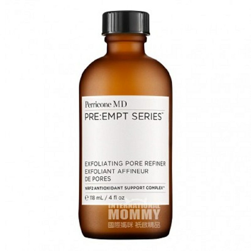 Perricone MD 美國Perricone MD去角質收毛孔美容液 海外本土原版
