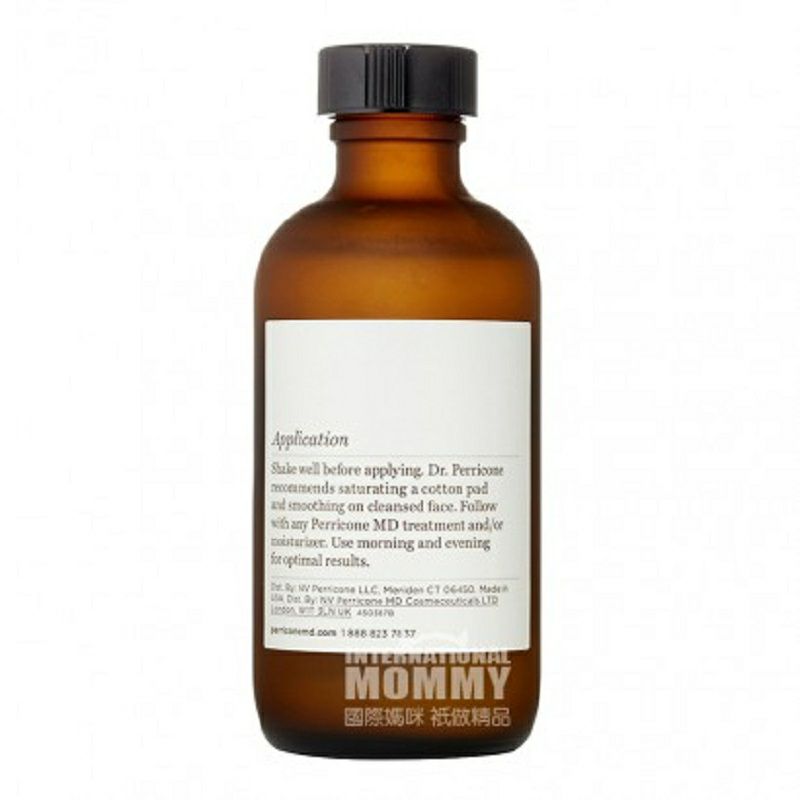 Perricone MD 美國Perricone MD密集收毛孔精華水 海外本土原版