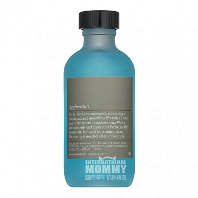 Perricone MD 美國Perricone MD藍潤去角質潔面液 海外本土原版