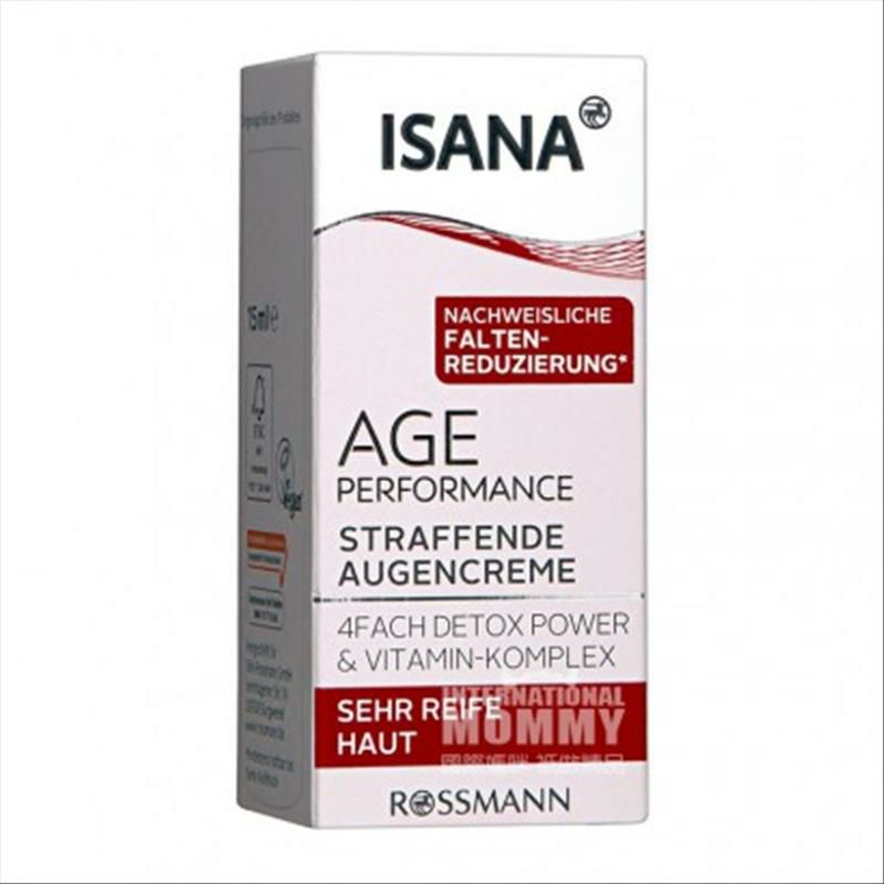 ISANA 德國ISANA抗皺去皺緊膚眼霜 海外本土原版