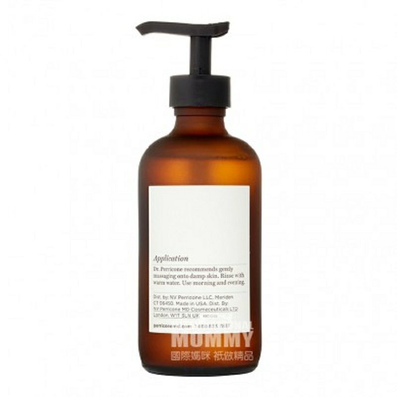 Perricone MD 美國Perricone MD柑橘嫩白潔淨卸妝潔面露 海外本土原版