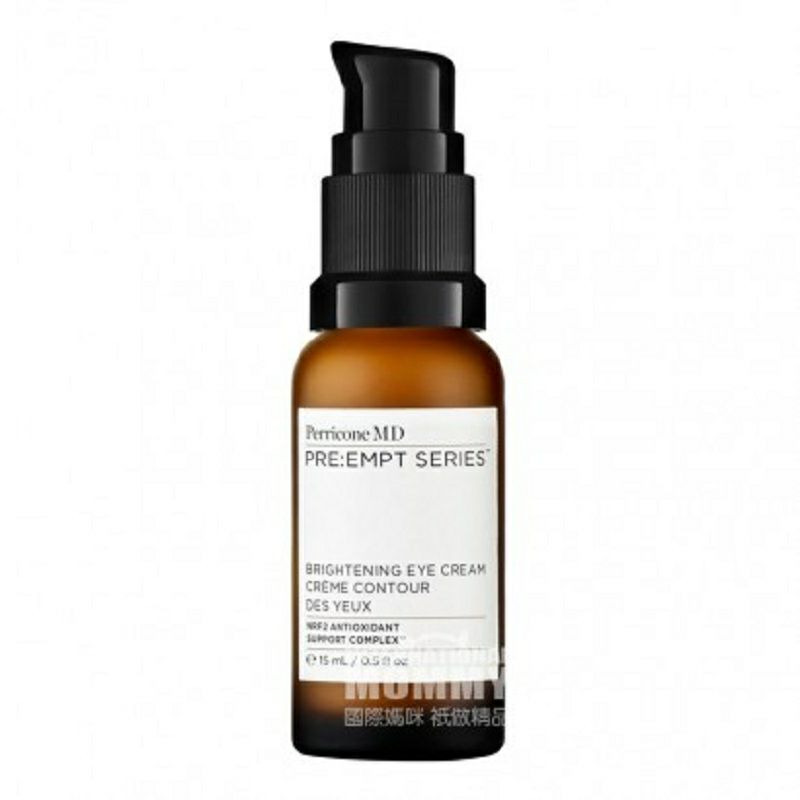 Perricone MD 美國Perricone MD亮白眼霜 海外本土原版
