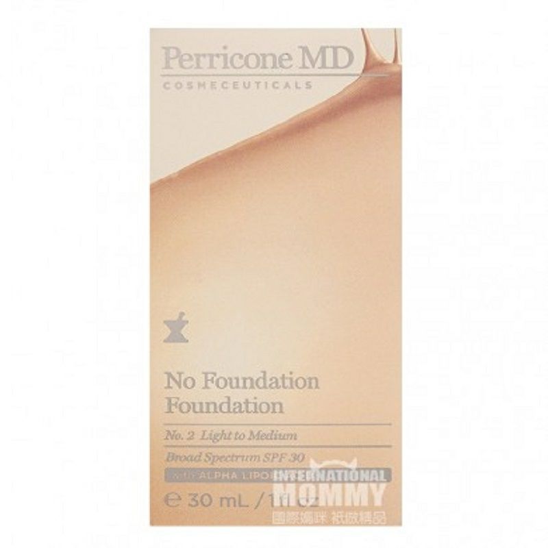 Perricone MD 美國Perricone MD粉底液 海外本土原版