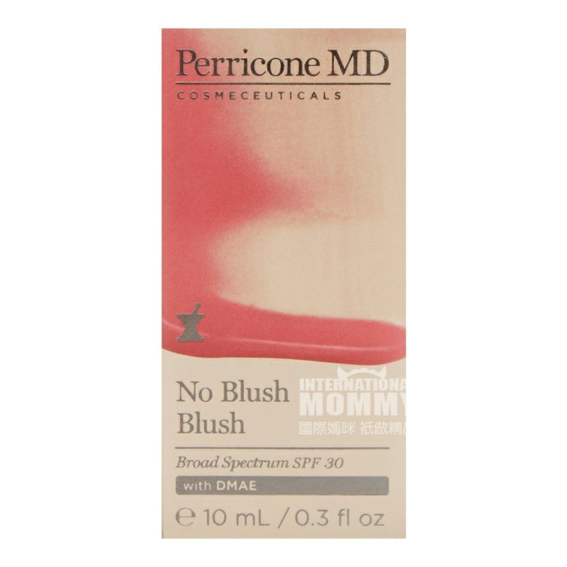 Perricone MD 美國Perricone MD抗老防曬腮紅液 海外本土原版