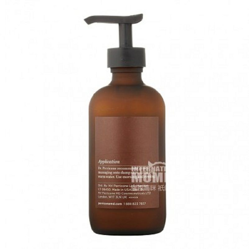 Perricone MD 美國Perricone MD神經肽潔面乳 海外本土原版