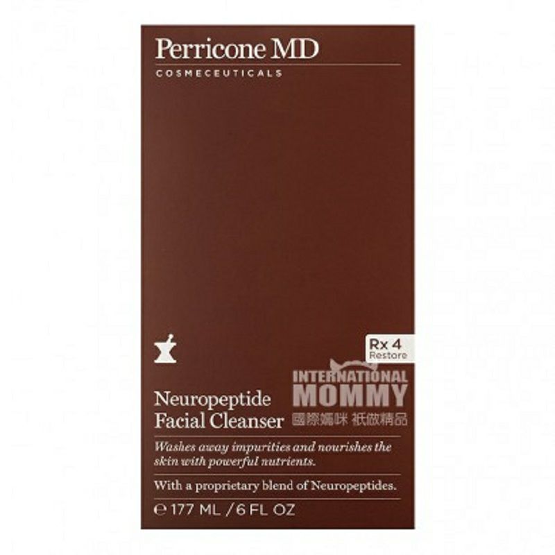 Perricone MD 美國Perricone MD神經肽潔面乳 海外本土原版