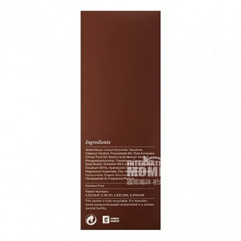 Perricone MD 美國Perricone MD神經肽潔面乳 海外本土原版