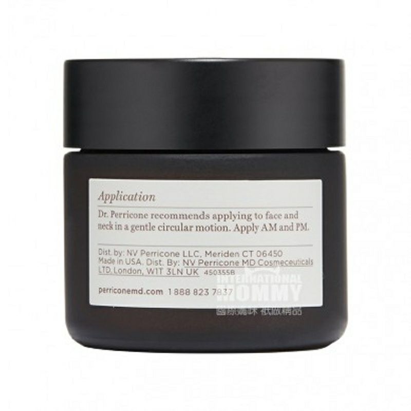 Perricone MD 美國Perricone MD全效玫瑰保濕乳霜 海外本土原版