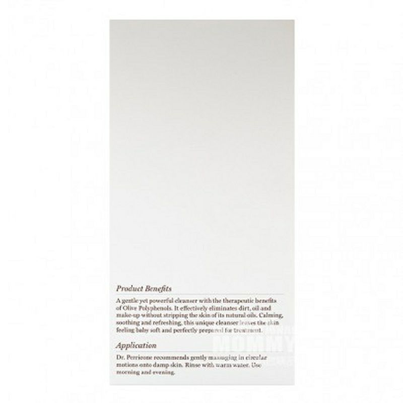 Perricone MD 美國Perricone MD橄欖多酚溫和抗敏潔面乳 海外本土原版