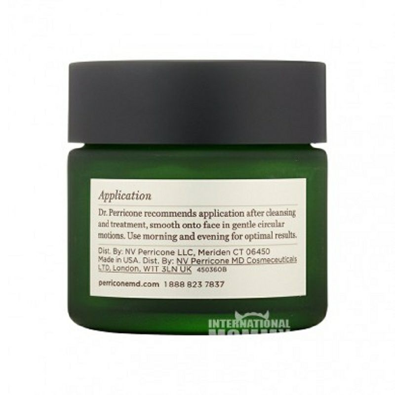 Perricone MD 美國Perricone MD低敏溫和滋養霜 海外本土原版