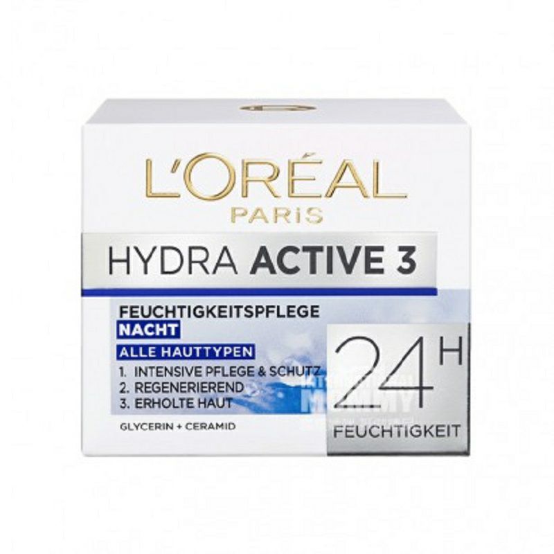 L'OREAL Paris 法國巴黎歐萊雅清潤活效保濕晚霜 海外本土原版