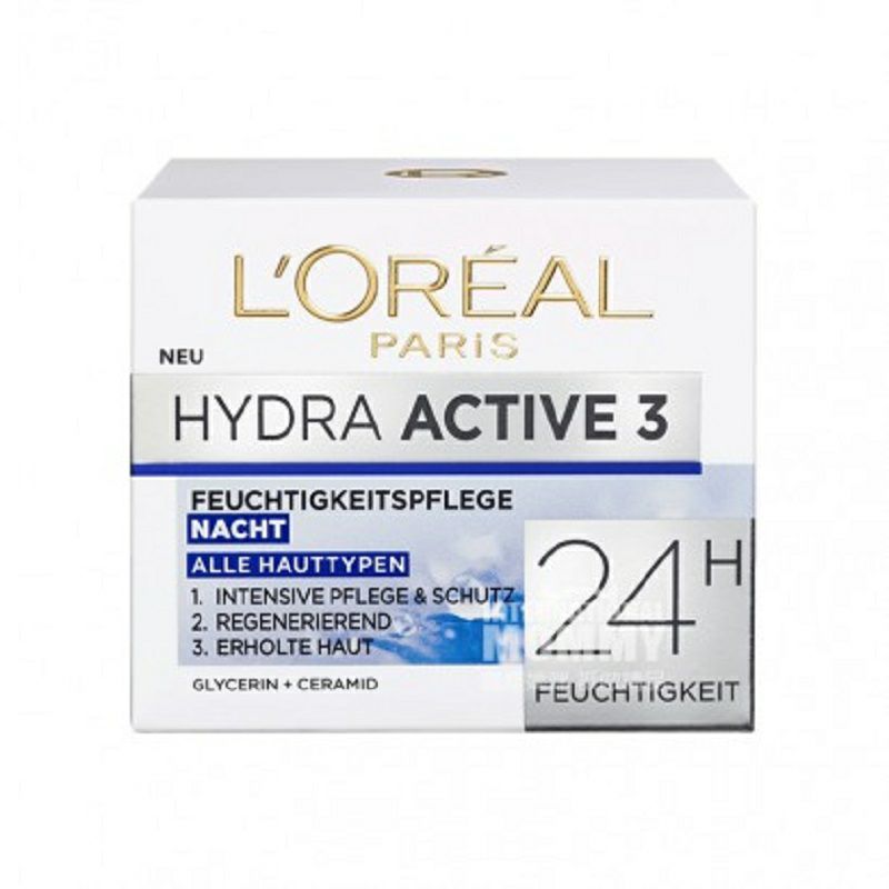 L'OREAL Paris 法國巴黎歐萊雅清潤活效保濕晚霜 海外本土原版