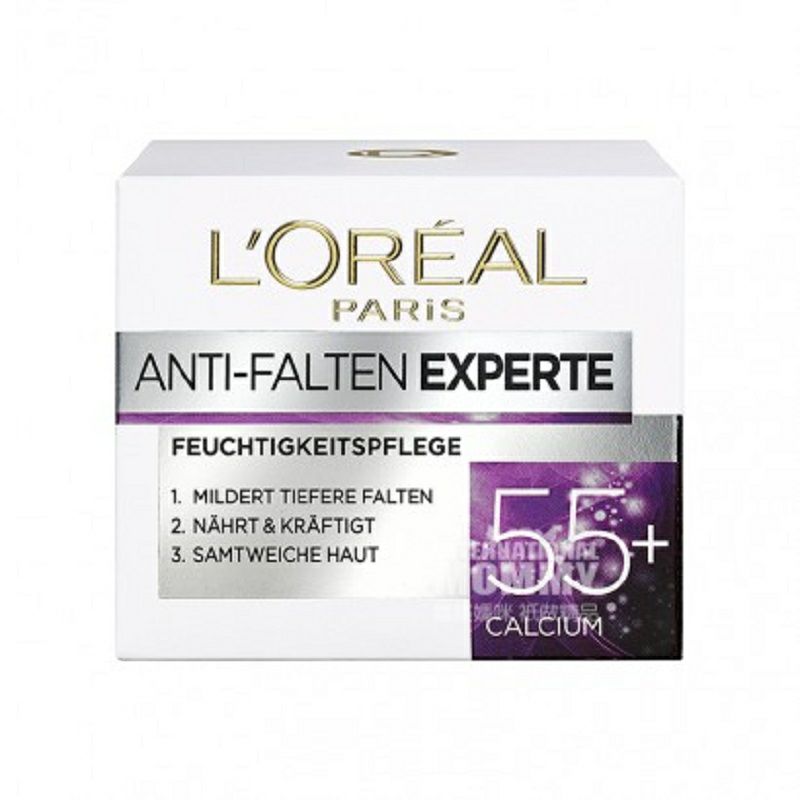 L'OREAL Paris 法國巴黎歐萊雅抗皺保濕專家日霜55+ 海外本土原版