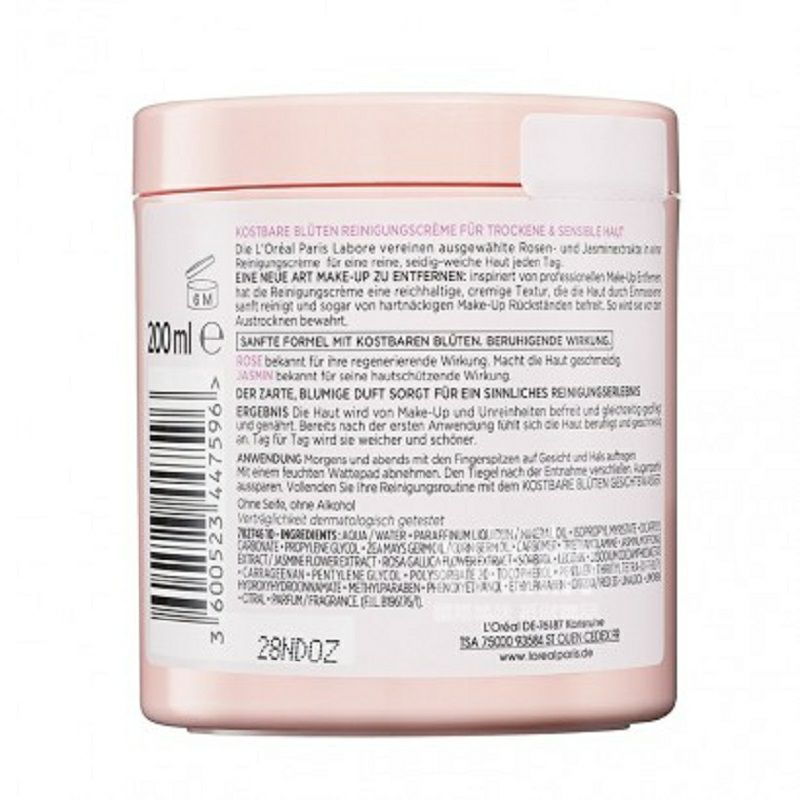 L'OREAL Paris 法國巴黎歐萊雅珍貴的花卉潔面霜*2 海外本土原版