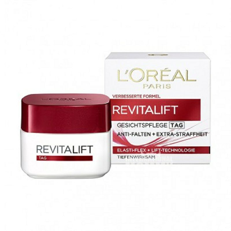 L'OREAL Paris 法國巴黎歐萊雅複顏抗皺緊致滋潤日霜 海外本土原版