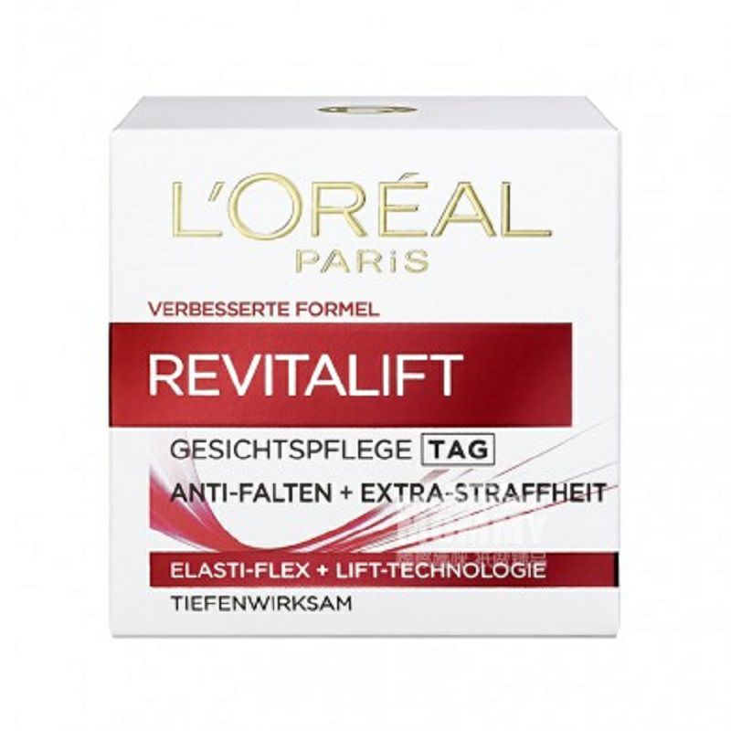 L'OREAL Paris 法國巴黎歐萊雅複顏抗皺緊致滋潤日霜 海外本土原版