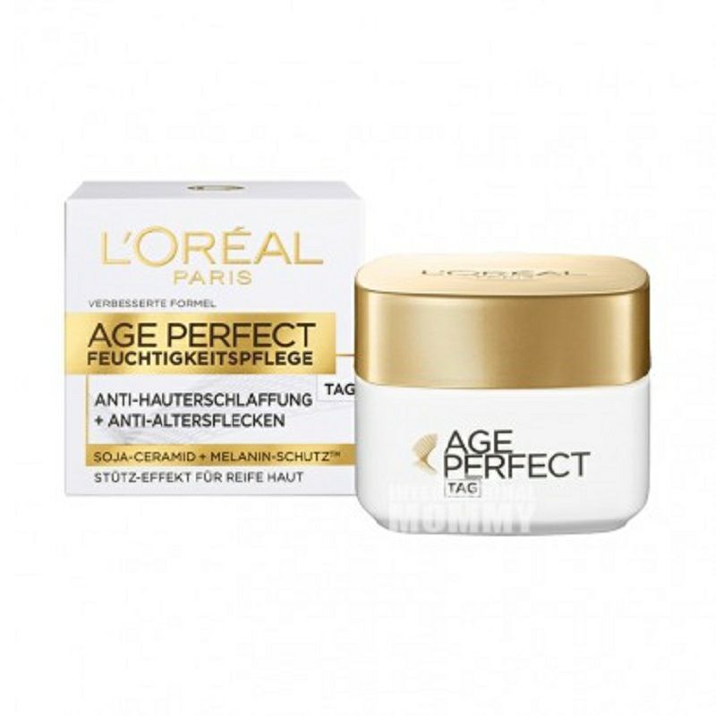 L'OREAL Paris 法國巴黎歐萊雅金致臻顏大豆蛋白日霜 海外本土原版