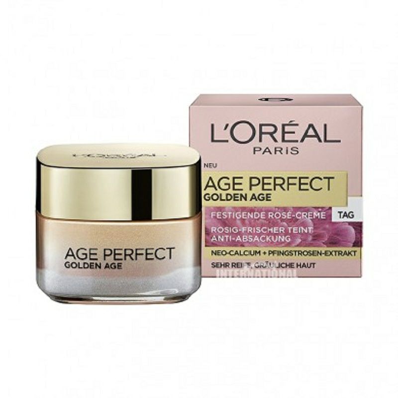 L'OREAL Paris 法國巴黎歐萊雅金致臻顏系列黃金修復日霜 海外本土原版