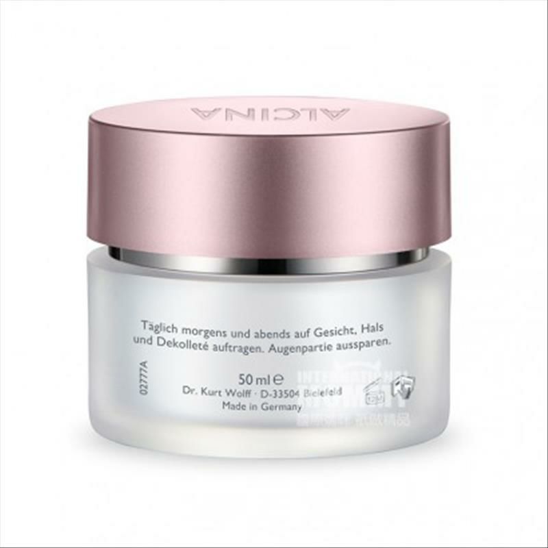 ALCINA 德國阿爾辛娜羊絨面霜 海外本土原版