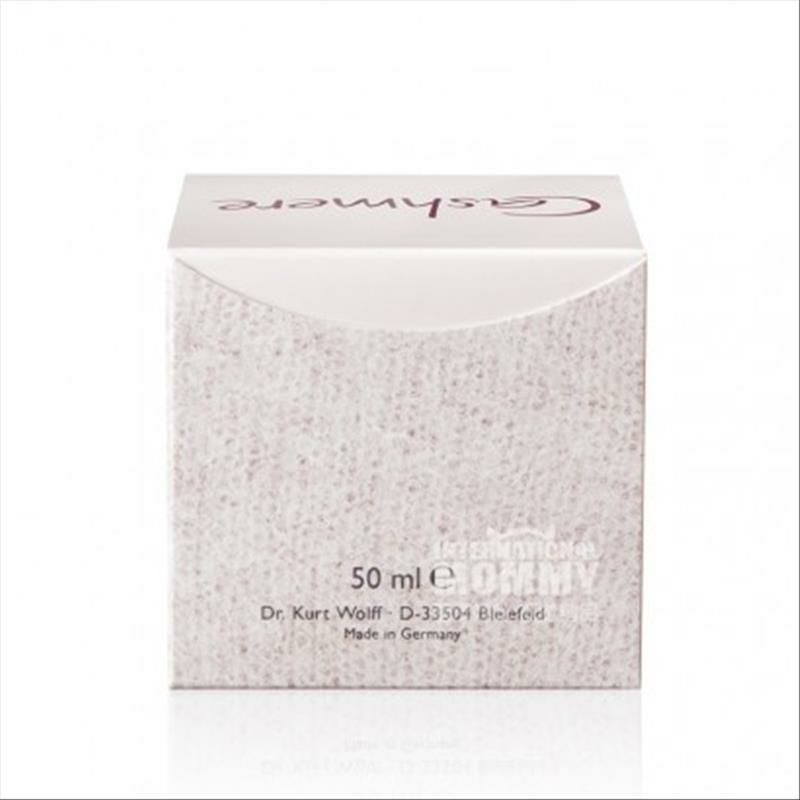 ALCINA 德國阿爾辛娜羊絨面霜 海外本土原版