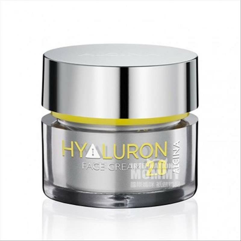 ALCINA 德國阿爾辛娜透明質酸2.0面霜 海外本土原版