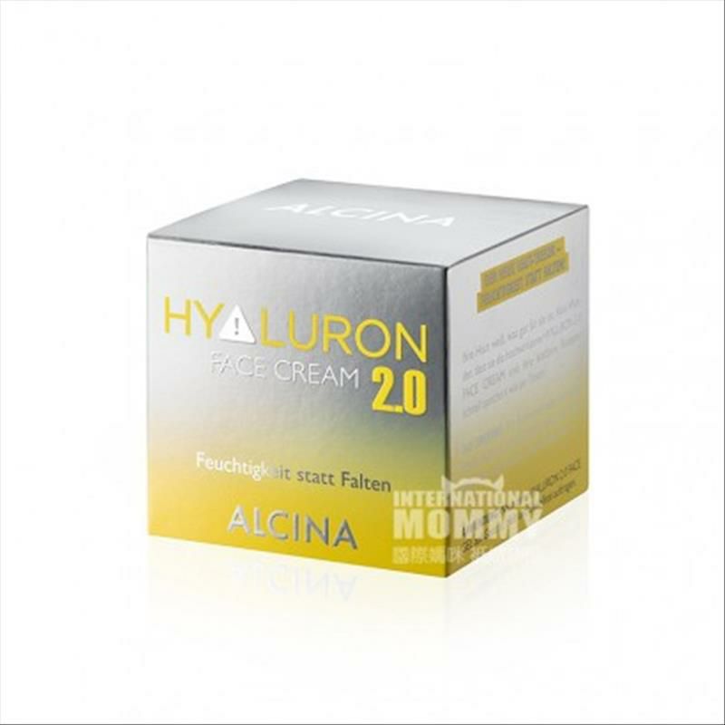 ALCINA 德國阿爾辛娜透明質酸2.0面霜 海外本土原版