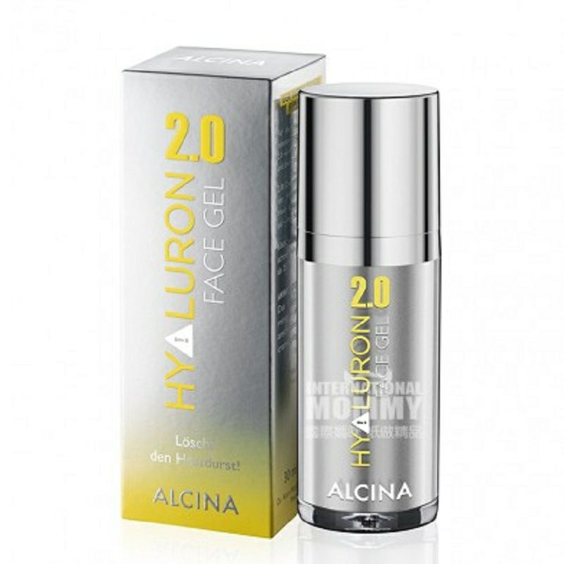 ALCINA 德國阿爾辛娜透明質酸2.0面部精華凝膠 海外本土原版