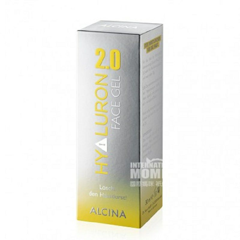 ALCINA 德國阿爾辛娜透明質酸2.0面部精華凝膠 海外本土原版
