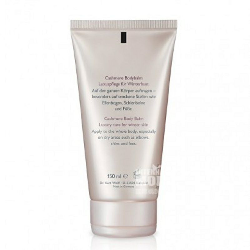 ALCINA 德國阿爾辛娜羊絨護手霜*2 海外本土原版