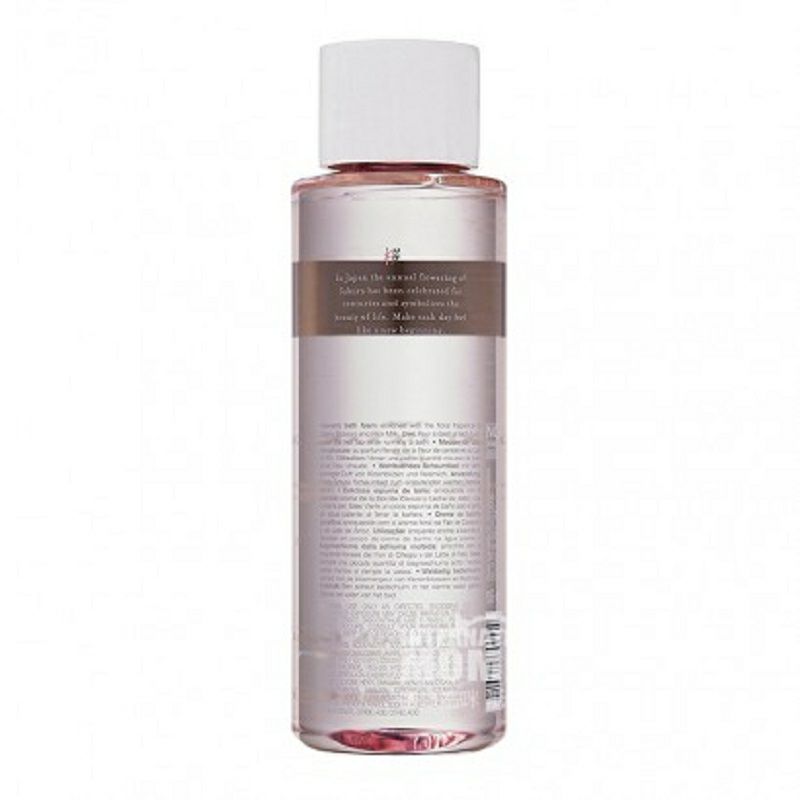 RITUALS 荷蘭儀式櫻花米漿沐浴露 海外本土原版