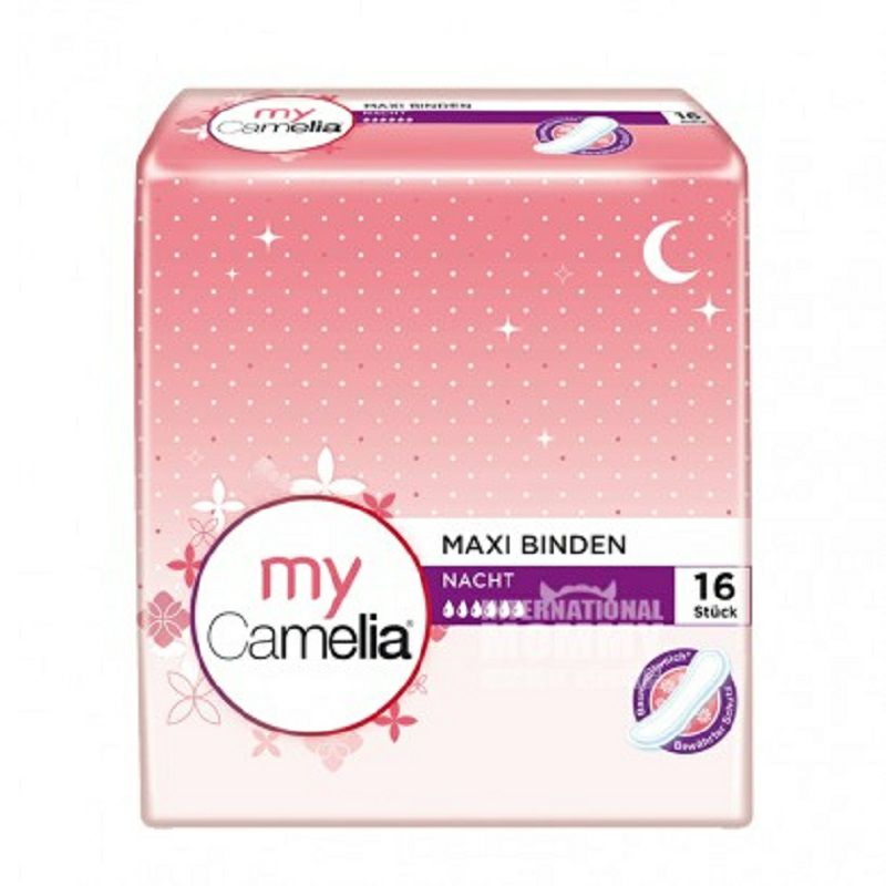 Camelia 德國卡梅利亞加大無護翼夜用衛生巾六滴水 海外本土原版