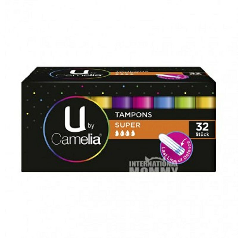 Camelia 德國卡梅利亞內置式4滴水衛生棉條SUPER款 海外本土原版