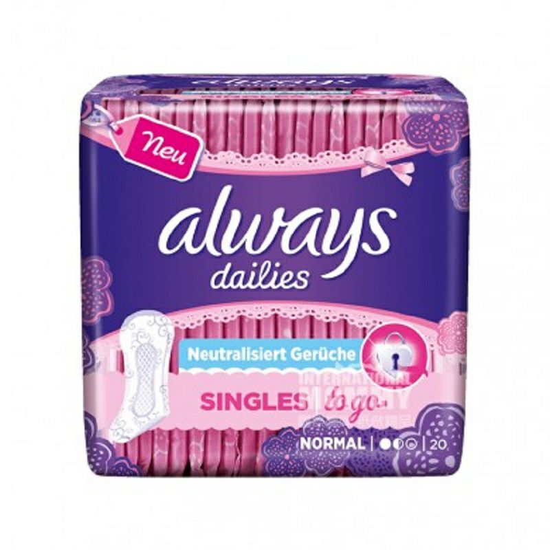 Always 德國歐維絲dailies系列日用超薄衛生護墊 海外本土原版