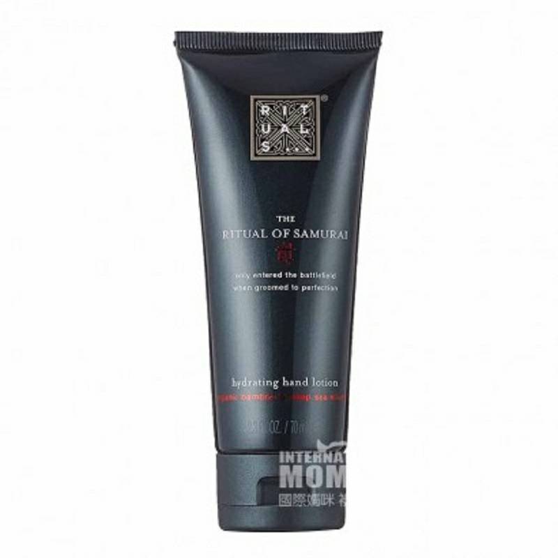 RITUALS 荷蘭儀式黑武士保濕護手霜 海外本土原版