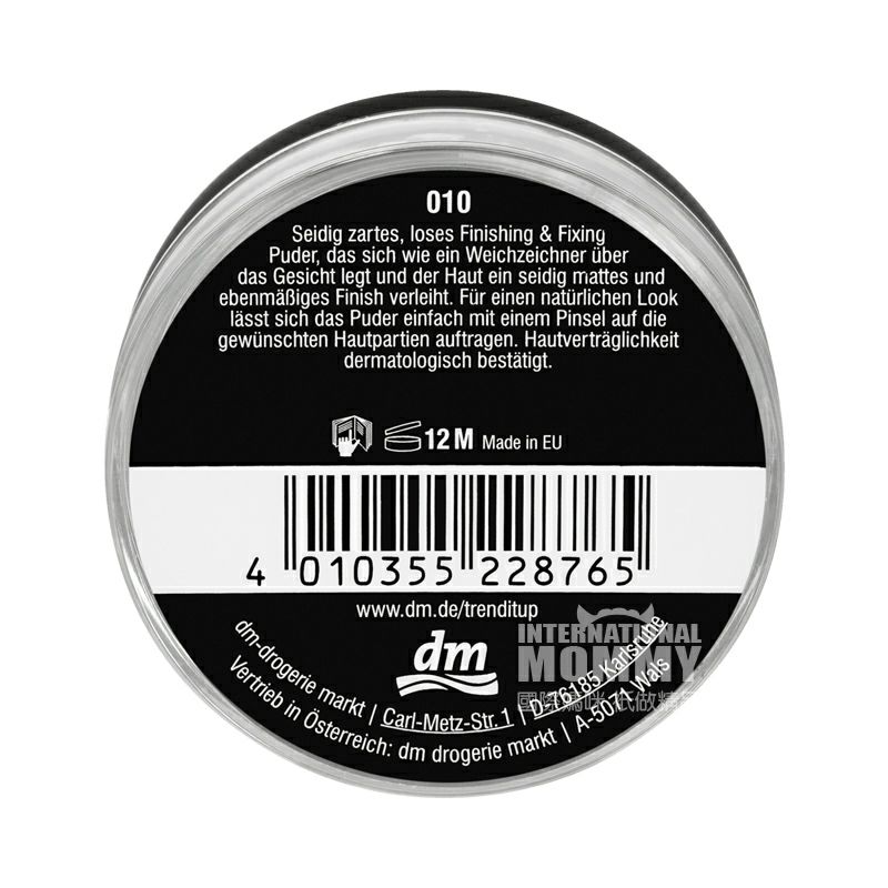 Trend IT UP 德國Trend IT UP專業調色定妝控油蜜粉 海外本土原版