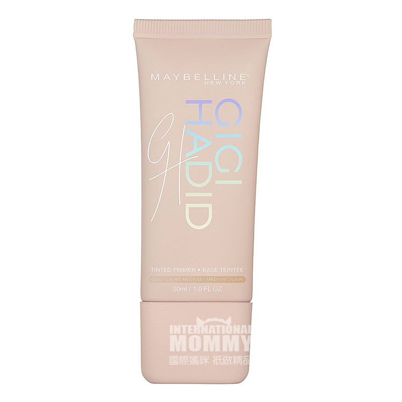 MAYBELLINE NEW YORK 美國美寶蓮紐約吉吉哈迪德保濕遮瑕粉底液 海外本土原版
