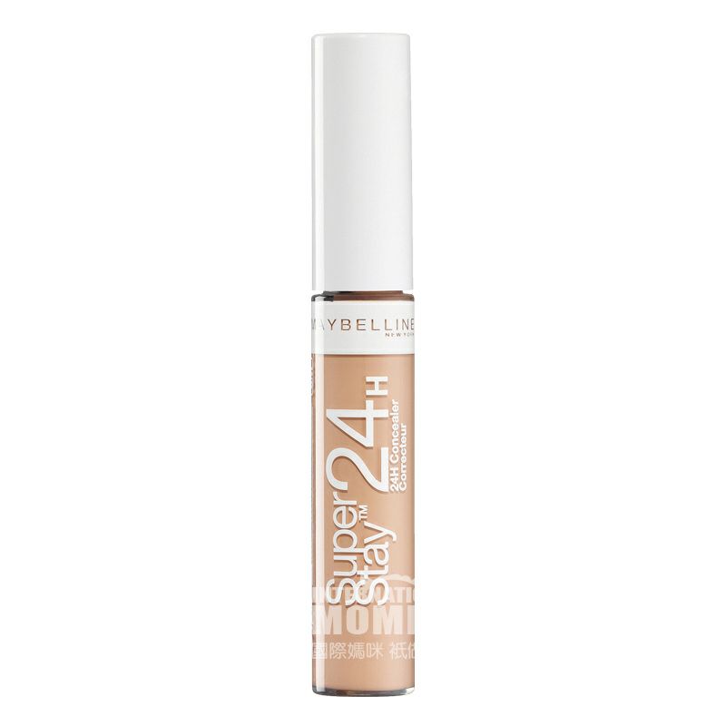 MAYBELLINE NEW YORK 美國美寶蓮紐約淡化黑眼圈眼袋遮瑕筆 海外本土原版