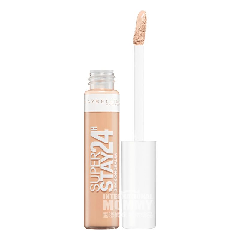 MAYBELLINE NEW YORK 美國美寶蓮紐約淡化黑眼圈眼袋遮瑕筆 海外本土原版