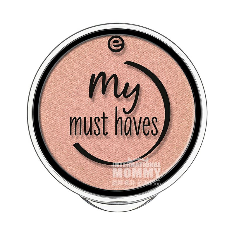 Essence 德國Essence天然植物迷你腮紅三色可選  海外本土原版