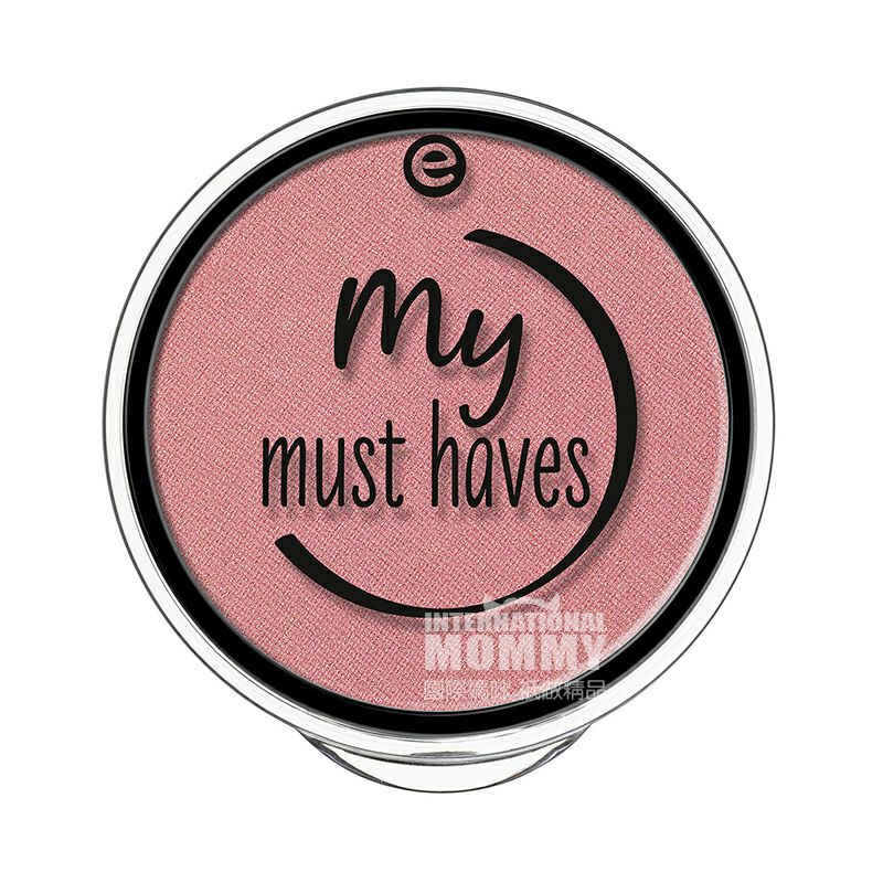 Essence 德國Essence天然植物迷你腮紅三色可選  海外本土原版