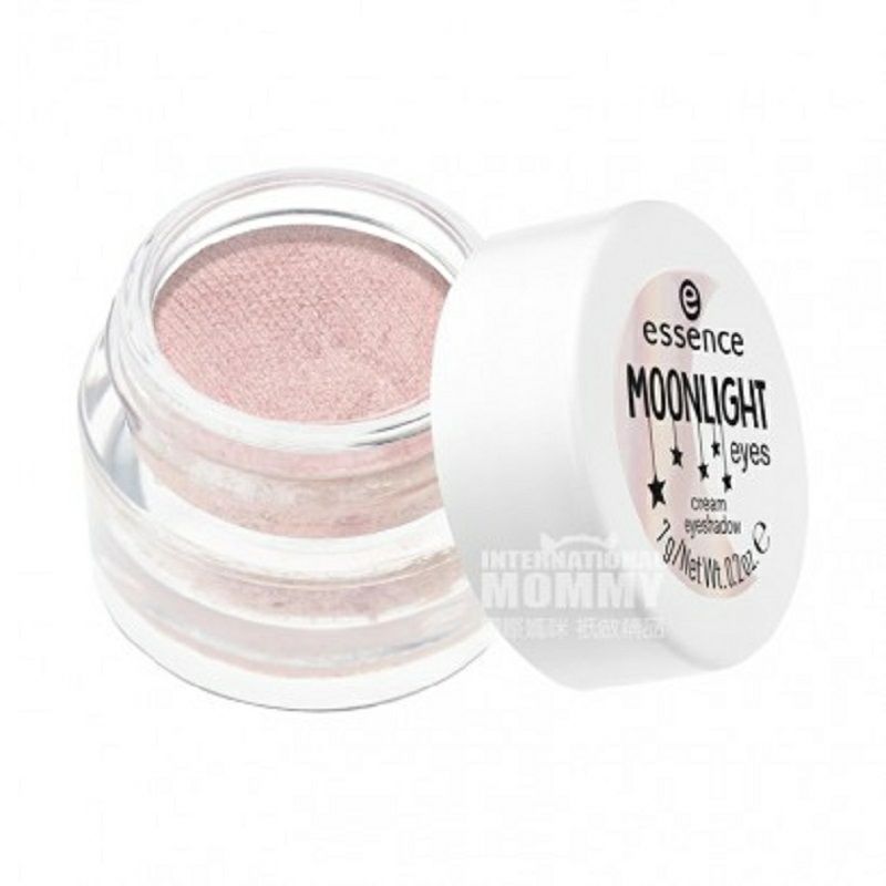 Essence 德國Essence顯色持久單色眼影膏 海外本土原版