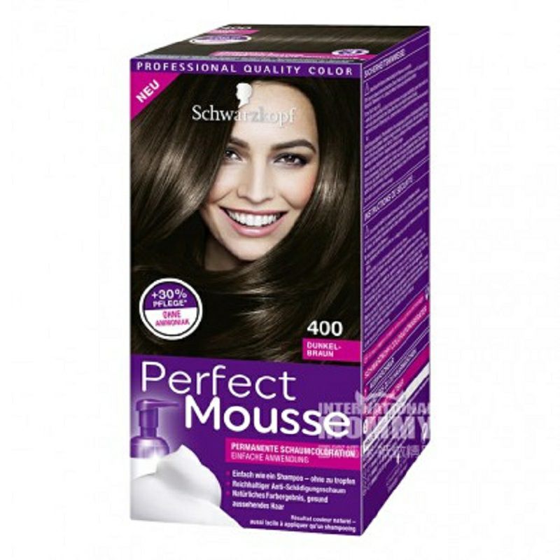 Schwarzkopf 德國施華蔻無氨泡沫摩絲染發劑多色可選 海外本土原版