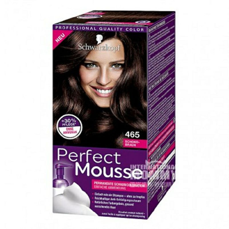 Schwarzkopf 德國施華蔻無氨泡沫摩絲染發劑多色可選 海外本土原版