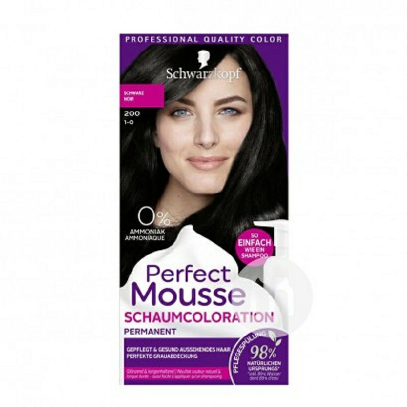 Schwarzkopf 德國施華蔻無氨泡沫摩絲染發劑多色可選 海外本土原版